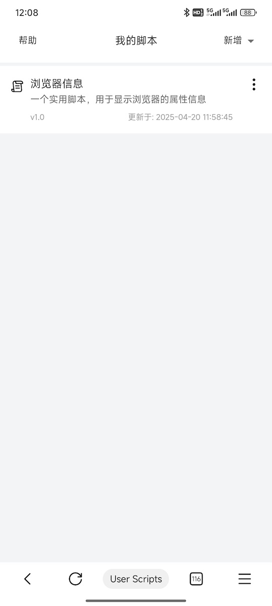 image-20220529182847107