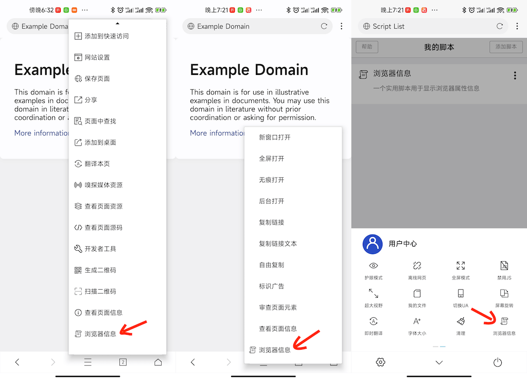 image-20220529201126984