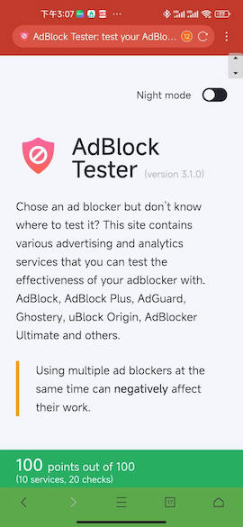 adblock-tester 测试结果